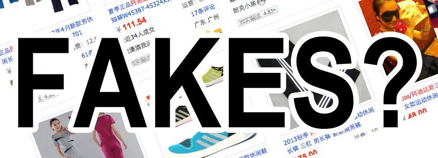 Taobao CDN Logo - Adidas's Endless War on Taobao Fakes