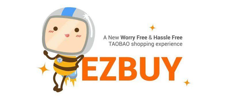 Taobao CDN Logo - Will LightInTheBox save Ezbuy and itself? - TLD by MW