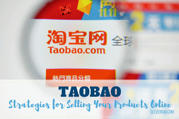 Taobao CDN Logo - Taobao | Strategies for selling your products online
