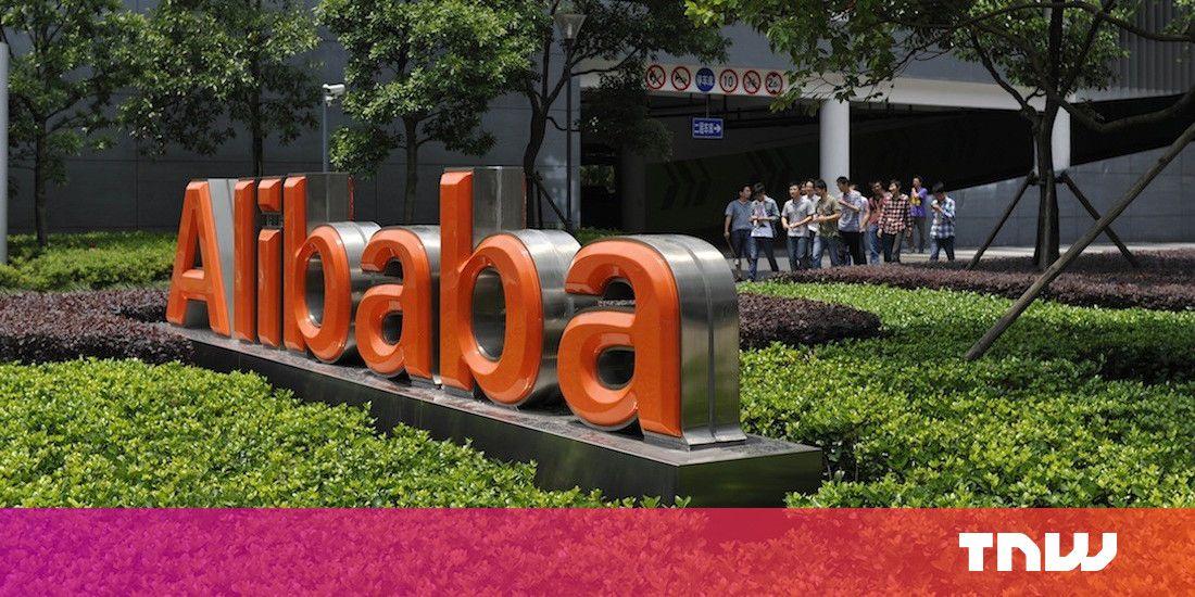 Taobao CDN Logo - China's Alibaba Adds Voice Recognition To Its Taobao App