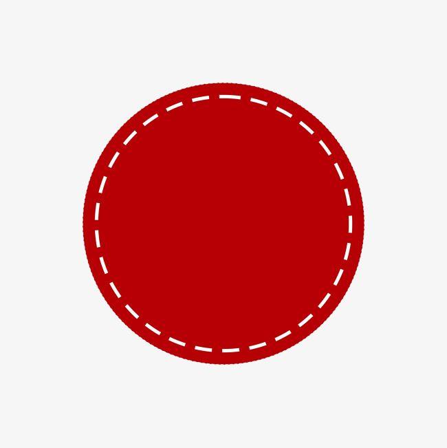 Red Circle and White Circle Logo - Red Circle Creative, Circle Clipart, Red Circle, White Dotted Line