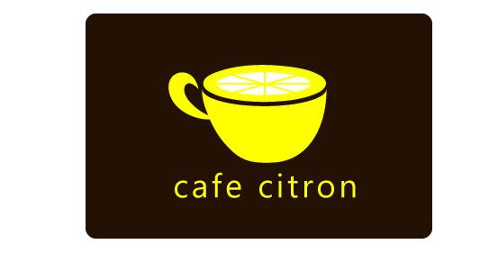 Citron Logo - Cafe Citron Logo | Red Moth Art