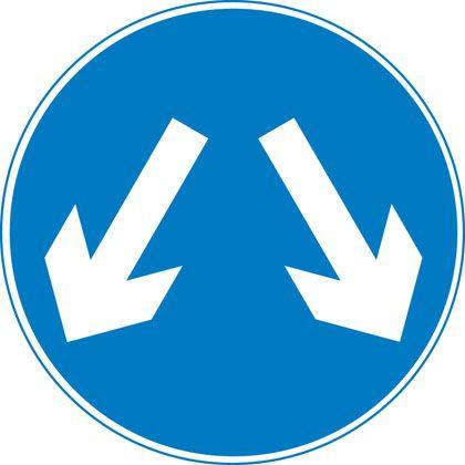 Blue Arrow 2 Names with Logo - Traffic signs - The Highway Code - Guidance - GOV.UK