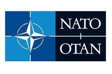 Nato Logo - NATO - Business Opportunities