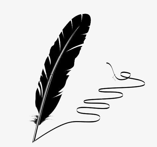 Black and White Quill Logo - Feather Pen PNG Black And White Transparent Feather Pen Black