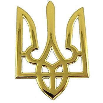 Vec Car Logo - Ukrainian Trident GOLD finish decal emblem Ukraine