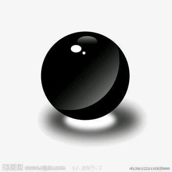 Black Sphere Logo - Black Crystal Ball, Round, Black Ball PNG Image and Clipart for Free ...