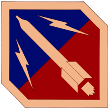 Missile Red Logo - Army Ballistic Missile Agency
