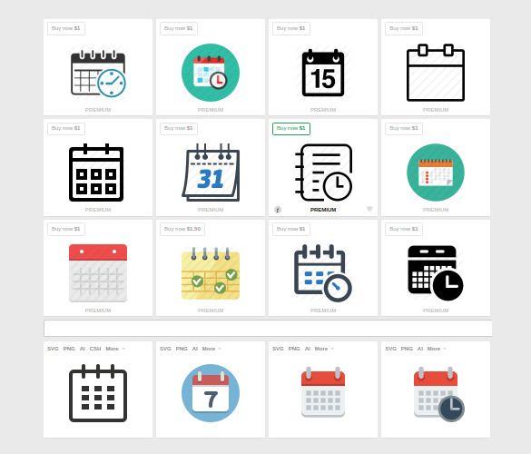 Calendar Logo - Calendar Icons – 23+ Free PNG, Vector EPS, JPG, AI Format Download ...