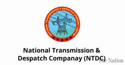 National Grid Logo - NTDC Connects 320MW Sahiwal Coal Fired Plant With National Grid