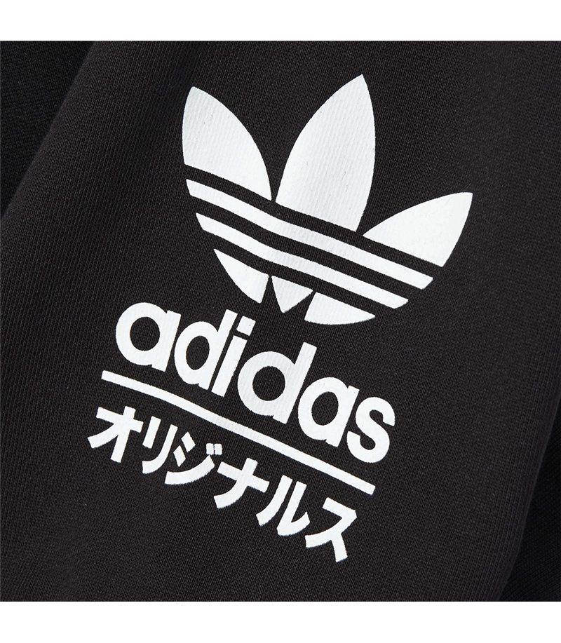 Japanese Streetwear Logo - adidas Originals - Japan Typo Aop Crew - Streetwear