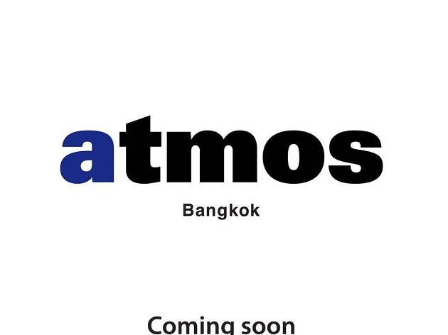 Japanese Streetwear Logo - Japanese streetwear and sneaker boutique Atmos is finally coming to ...
