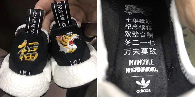 Japan Streetwear Logo - NEIGHBORHOOD x Adidas collab draws inspiration from Japanese streetwear