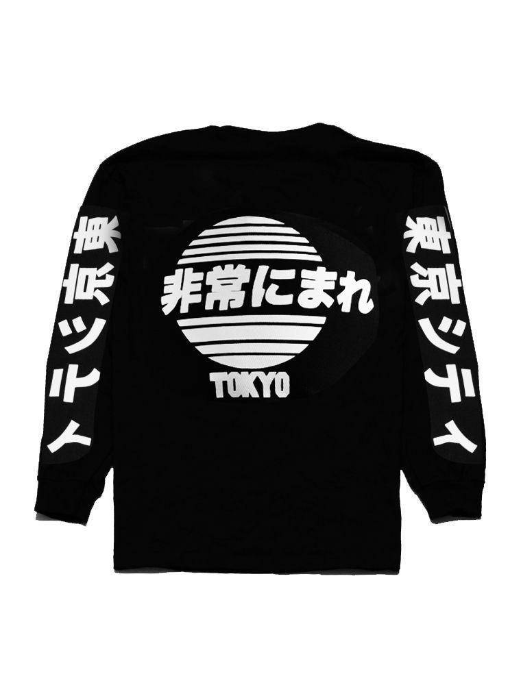 Japanese Streetwear Logo - KYC Vintage: Tokyo | ✲ﾟkuro//shiro. | Pinterest | Shirts, Street ...