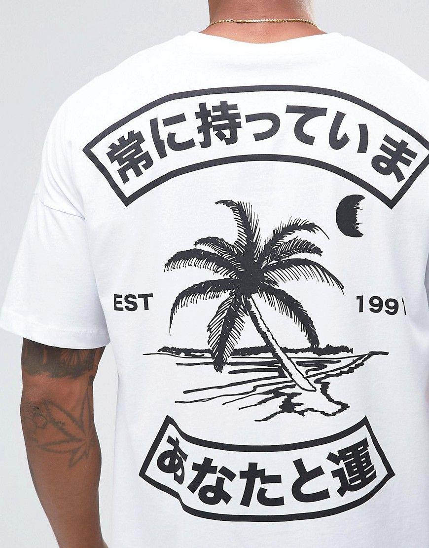 Japanese Streetwear Logo - Super Oversized T-Shirt With Japanese Back Print | T-shirt design ...