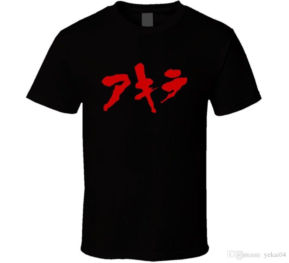 Japanese Streetwear Logo - Akira Japanese Kanji Logo Anime Manga T Shirt Streetwear Funny Print ...
