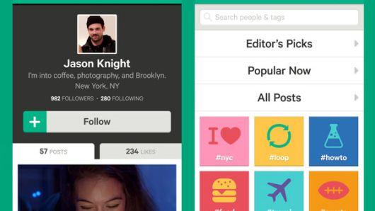 Into Now App Logo - Six Things You Didn't Know About Twitter's Vine App