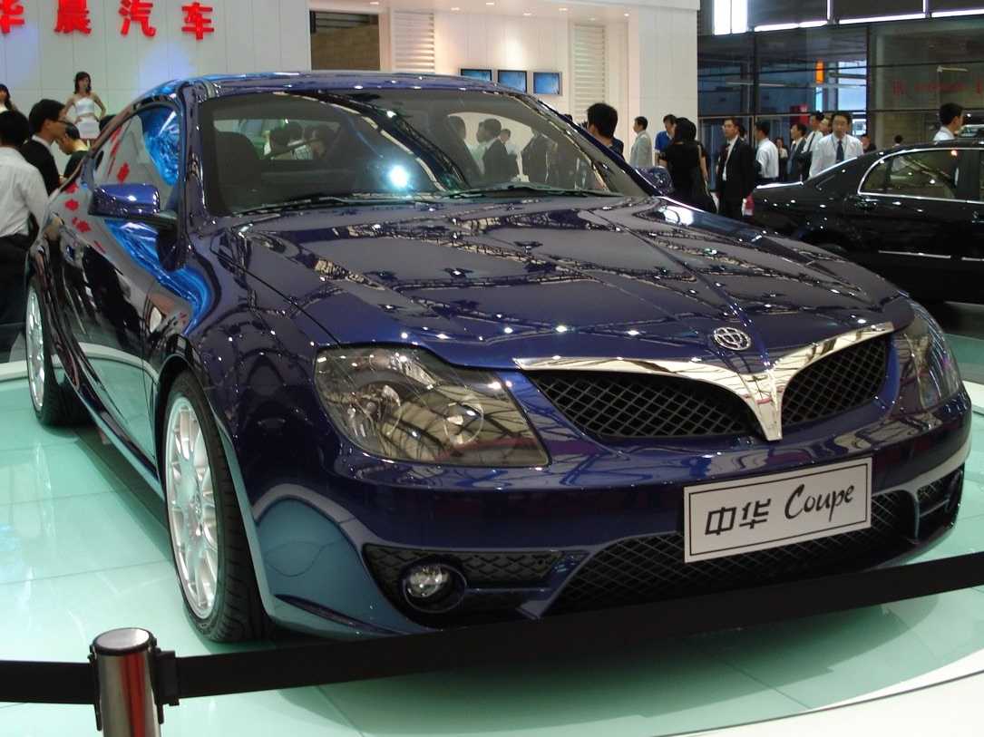 Chinese Automotive Company Logo - 5 Unknown Chinese Car Brands You Might Be Driving In 2013 | Business ...