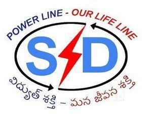 Southern Power Company Logo - Andhra Pradesh Southern Power Distribution Company Limited