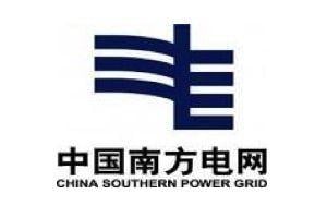 Southern Power Company Logo - China Southern Power Grid Bond 3.875% 2023-09 USD - investopoli.com