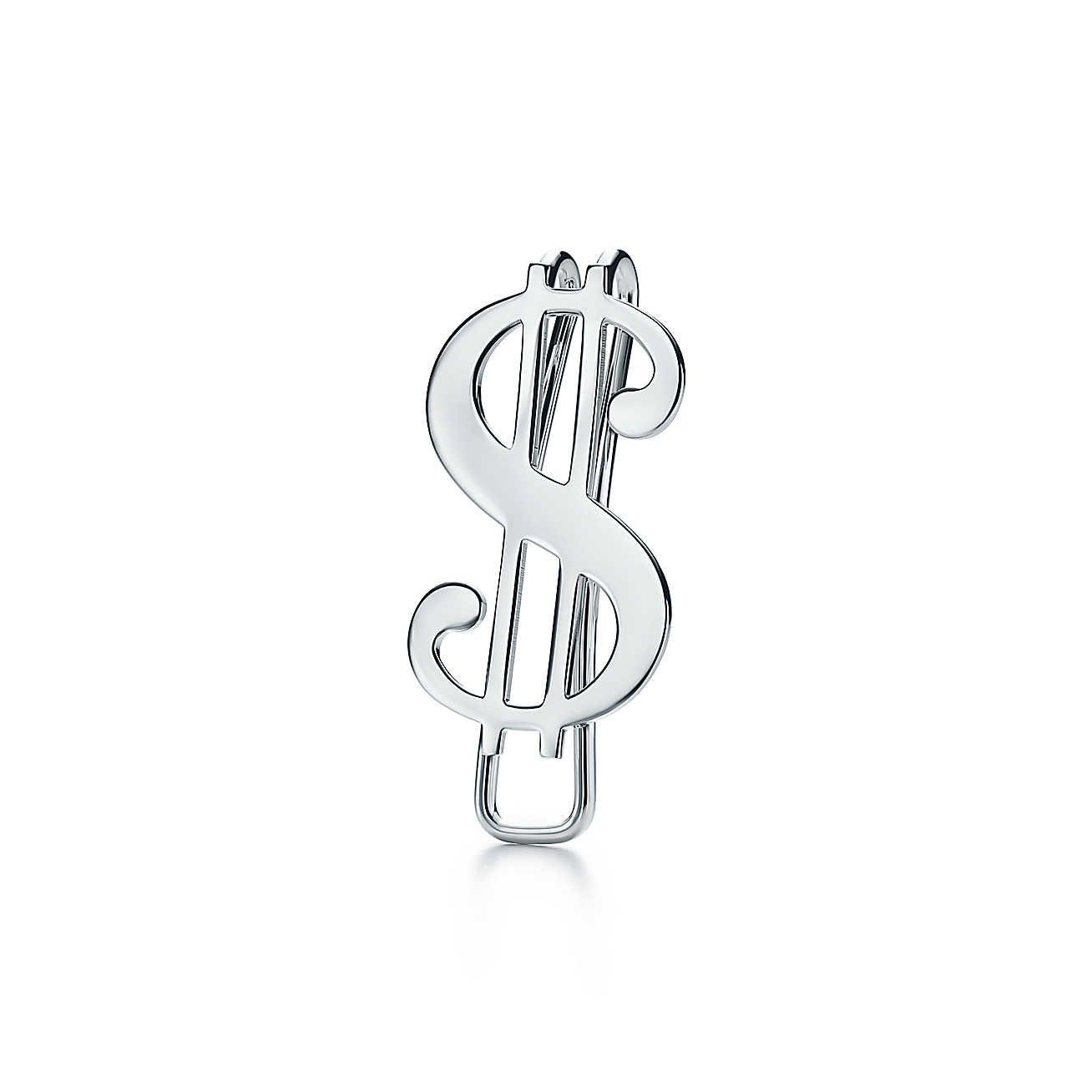 Black and White Retirement Logo - Out of Retirement dollar sign money clip in sterling silver