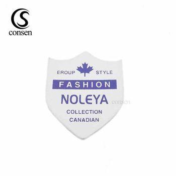 Small Famous Logo - 5% Discount Wholesale Famous Logo Small Leather Patches For Clothing ...