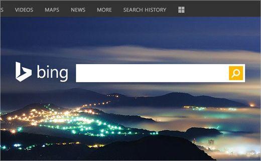 Designer of the Bing Logo - Microsoft Search Engine 'Bing' Rolls Out New Identity - Logo Designer