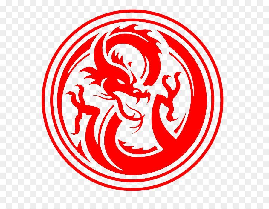Chinese Symbol with Red Logo - Logo Dragon Decal dragon png download