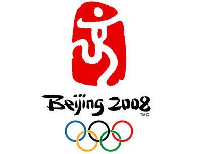 Chinese Symbol with Red Logo - Olympic Emblem -- china.org.cn