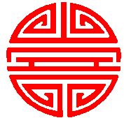 Chinese Symbol with Red Logo - Jordan: Traditional Chinese Symbols of Happiness