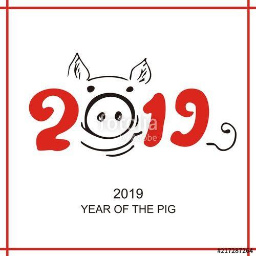 Chinese Symbol with Red Logo - The logo of the year of the Pig. Head and lettering. Zodiac chinese ...