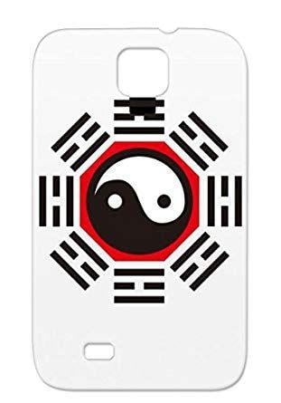 Chinese Symbol with Red Logo - YIN Amp YANG Symbols Shapes Yin Icon Logo Taoist Symbol Ism Chinese ...