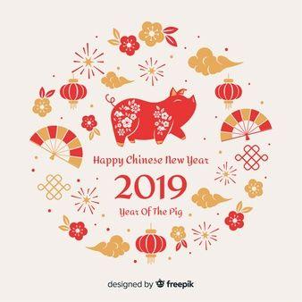 Happy New Year Logo - Happy New Year Vectors, Photos and PSD files | Free Download