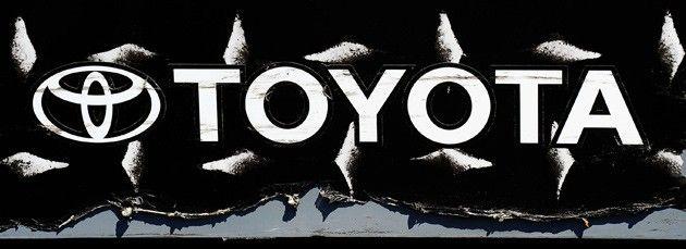 Cool Toyota Logo - Followup: Toyota bomb scares due to. Nigerian turn signal inventor