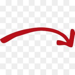 Orange and Red Wavy Logo - Logo Orange Red Wavy Lines - Clipart & Vector Design •