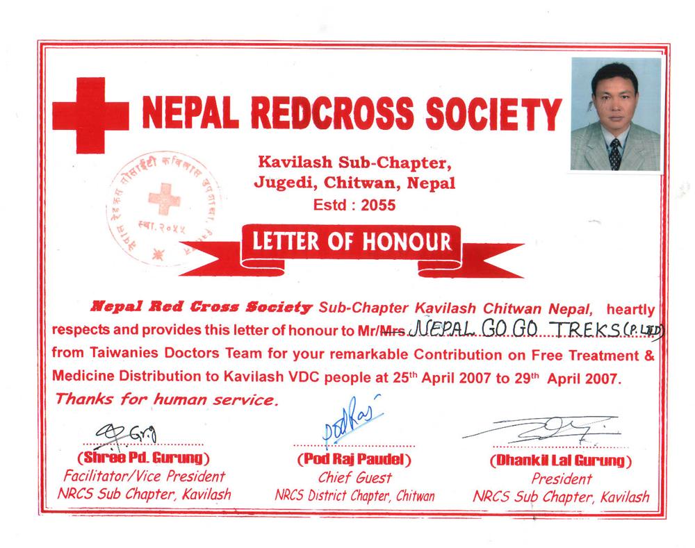 Nepal Red Cross Logo - Trekking in Nepal, Trekking Information, Trekking Area of Nepal, TRC