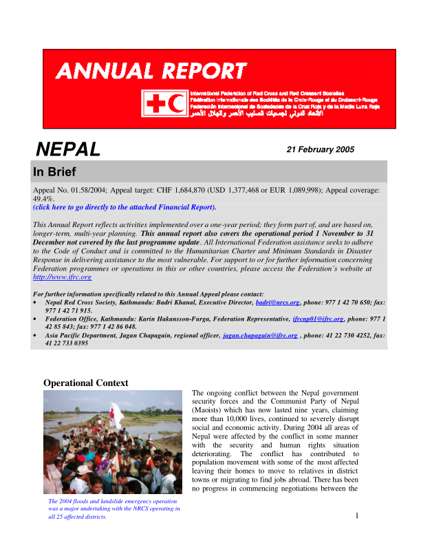 Nepal Red Cross Logo - Nepal: Annual Appeal No.01.58 2004 Annual Report