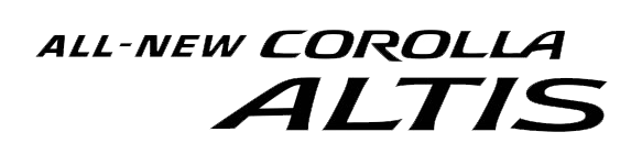 Corolla Logo - Image - Corolla-altis-logo.png | Logopedia | FANDOM powered by Wikia