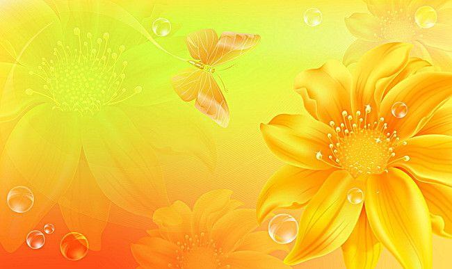 Orange and Yellow Flower Logo - Yellow Flowers, Yellow, Flowers, Flower Background Image for Free ...