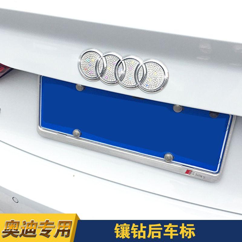 Silver Diamond Car Logo - China Diamond Car Logo, China Diamond Car Logo Shopping Guide at ...