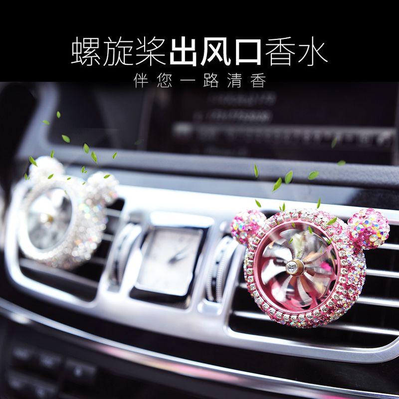 Silver Diamond Car Logo - USD 15.58] Creative car powder drill Mickey vent fan car perfume ...