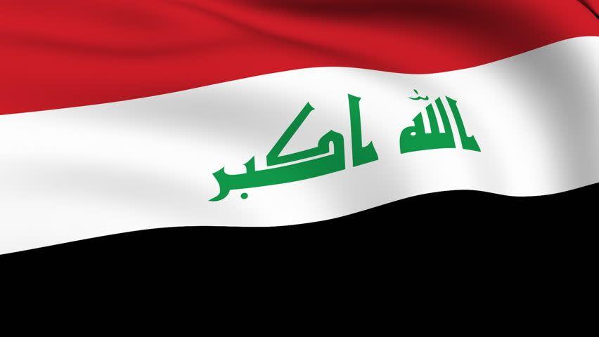 Flying Flag Logo - Flying Flag of Iraq | Stock Footage Video (100% Royalty-free) 663307 ...