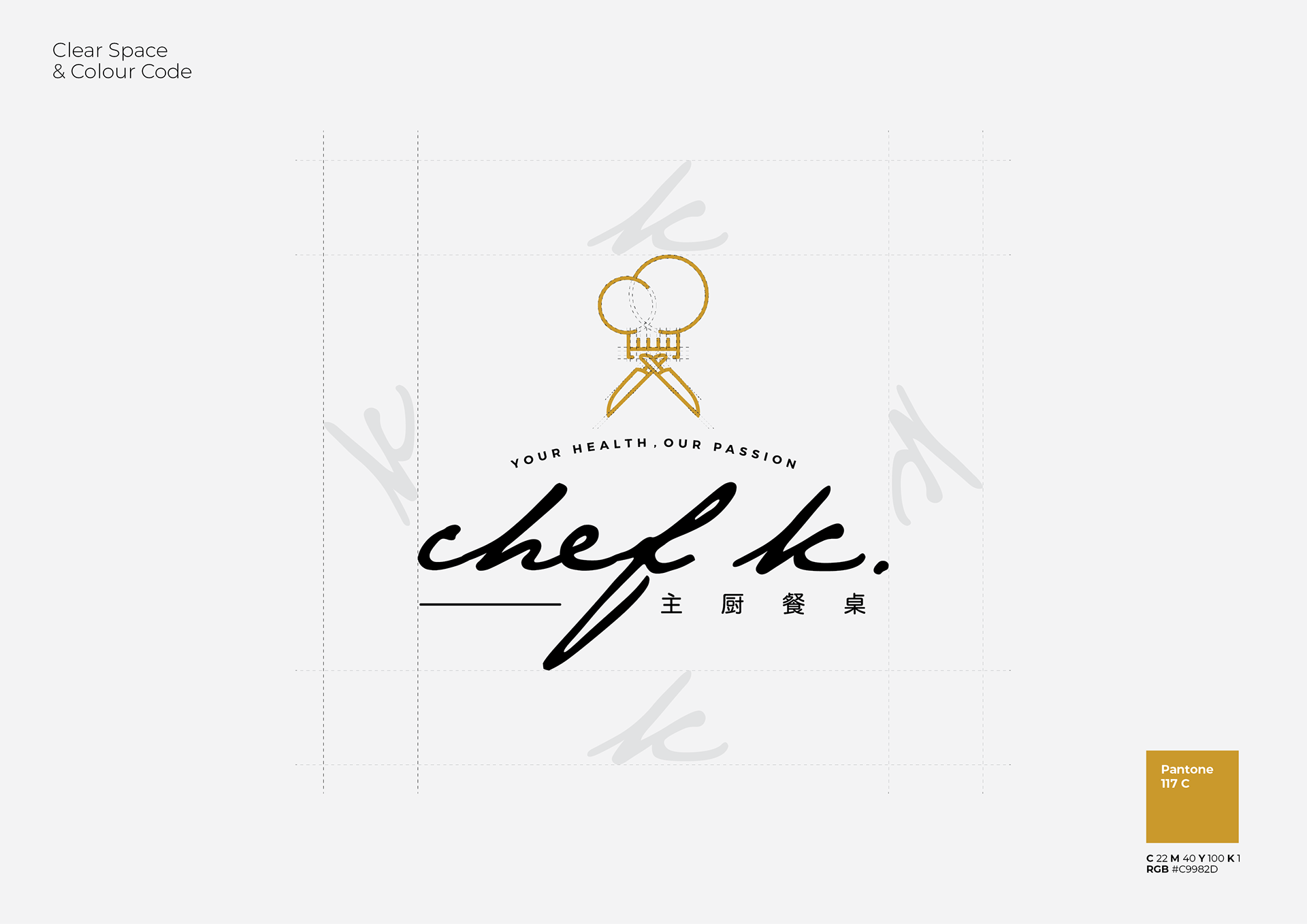 K Brand Logo - Ideology Design Studio - Chef K Branding