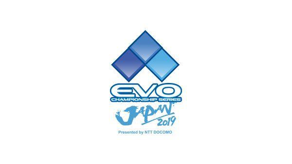 EVO Sniping Logo - DEAD OR ALIVE 6