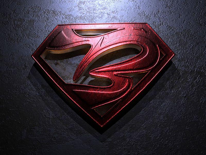 Super B Logo - Super 