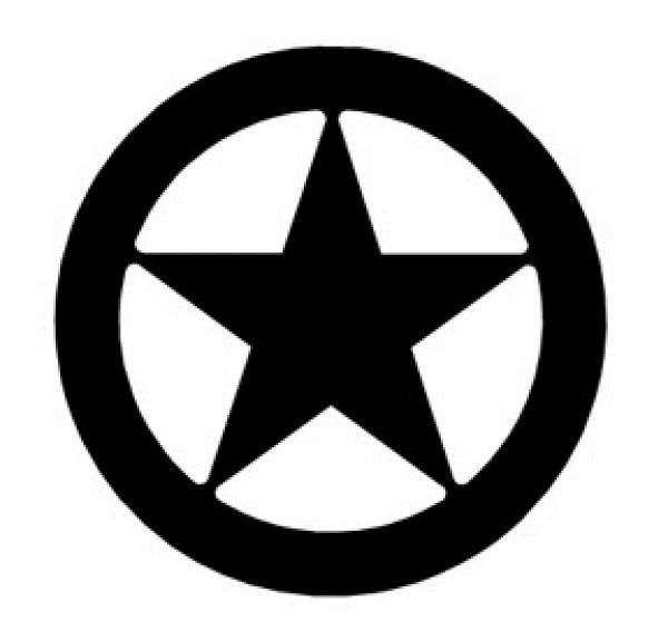 What Company Has a Star in Circle Logo - Circle star Farms.net on EquineNow