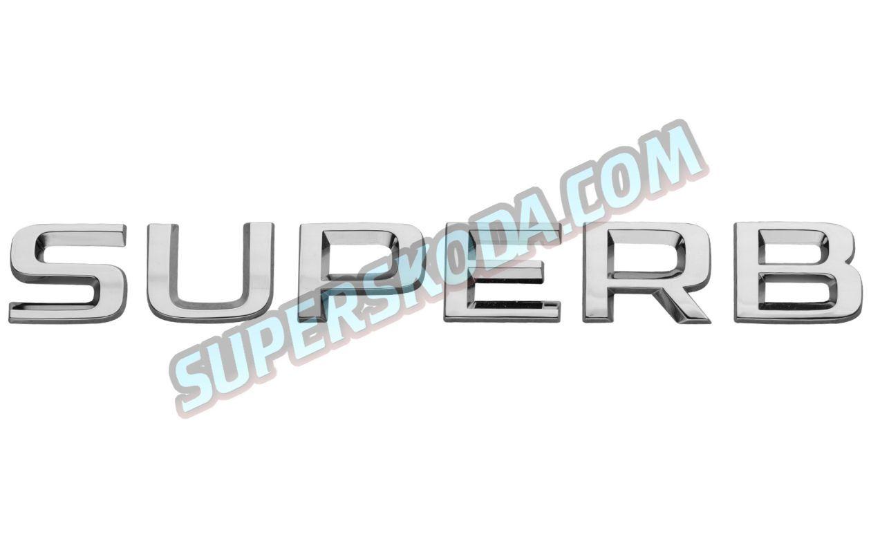 Super B Logo - Superb I - original Skoda Auto,a.s. chrome emblem ´SUPERB ...