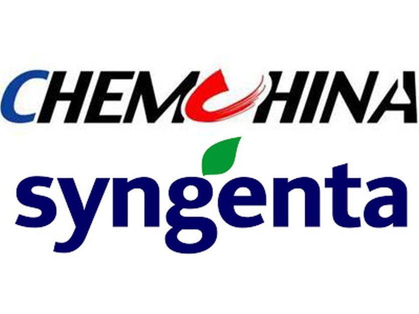 Syngenta Logo - ChemChina's purchase of Syngenta gets shareholder approval | 2017-05 ...