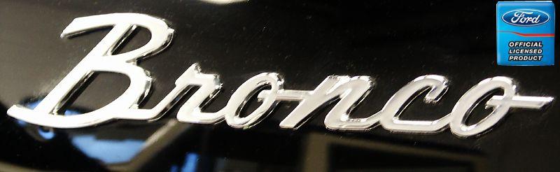 Ford Bronco Logo - Ford Bronco Script Emblem At Bronco Graveyard Broncograveyard.com