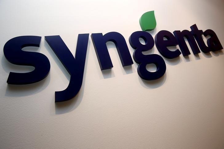 Syngenta Logo - Syngenta slumps after EU watchdog sparks ChemChina deal doubts | Reuters
